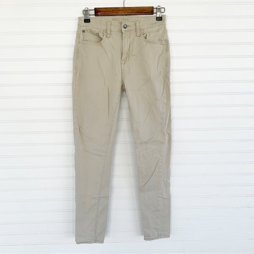 Arizona Jean Co. Hi Rise Skinny Khaki Jeggings Pants Jeans Size 5